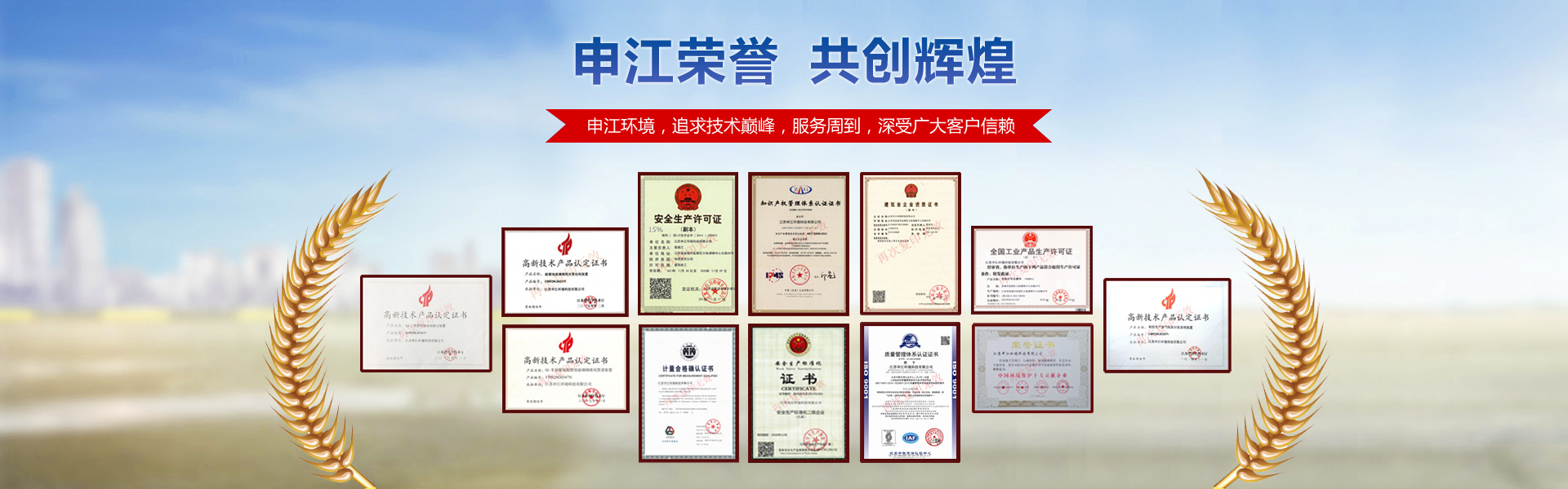 廣州南創(chuàng)廠家供稱重傳感器、壓力傳感器和位移等傳感器